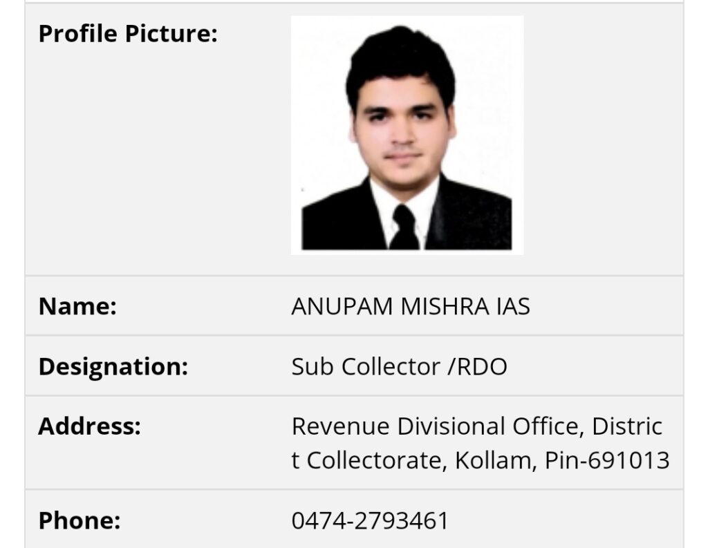 Anupam Mishra IAS officer Wiki ,Bio, Profile, Unknown Facts and Family Details revealed