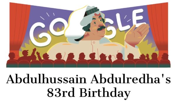 Abdulhussain Abdulredha