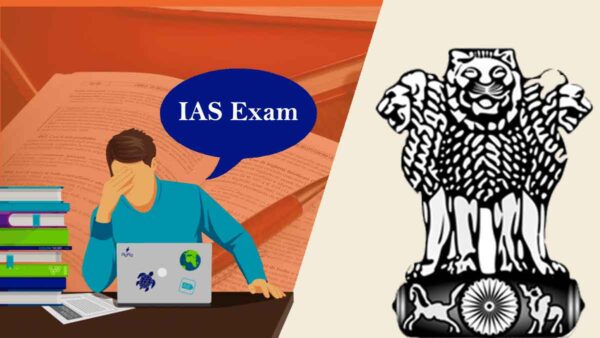 UPSC IAS Preparation Tips