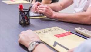 Right Chinese Language Course in Singapore